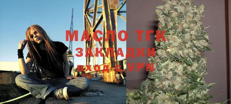 Сколько стоит Бугуруслан Cocaine  A PVP  Бошки Шишки 